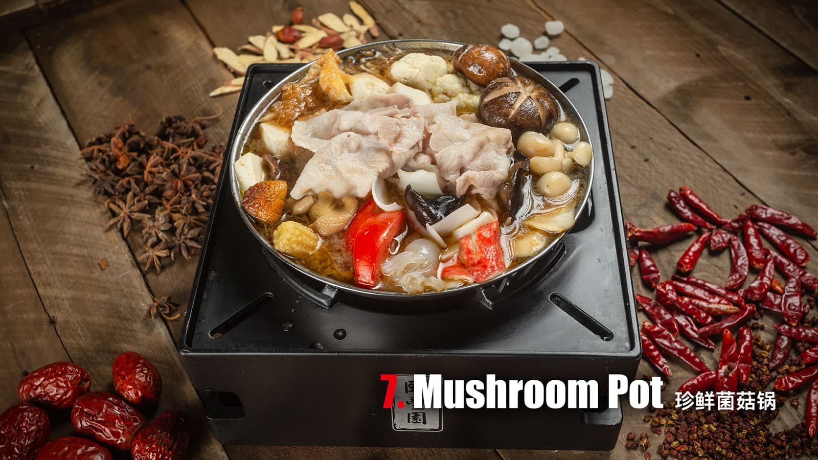 Google street view image of Happy Panda Kitchen Chinese Hot Pot